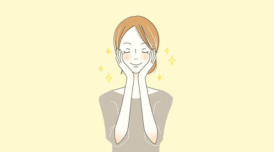 幸せなイメージ