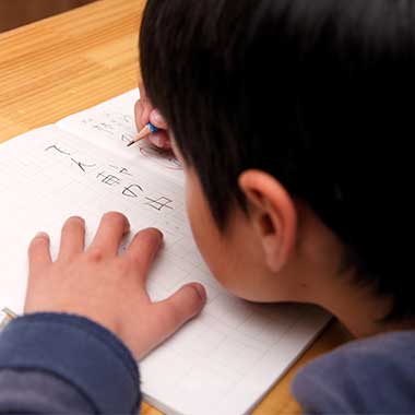 猫背のイメージ