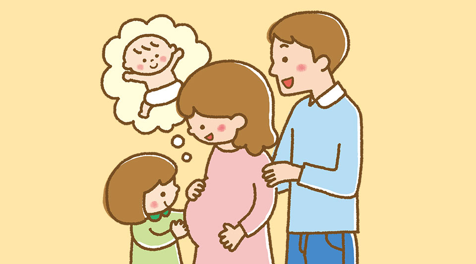 家族イメージ